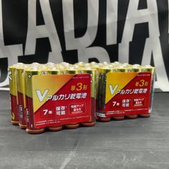 乾電池　単３形セット