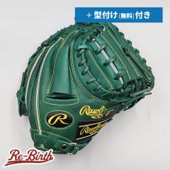 【新品】 ローリングス 少年軟式用 キャッチャーミット 無料型付け (Rawlings グラブ) [NE1133]