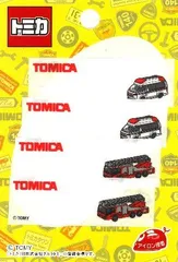 PAO-TOM24 ネームテープ トミカ （ トヨタハイメディック救急車 日野はしご付き消防車 )ネームラベル ネームタグ アイロン お名前 おなまえ ワッペン アップリケ