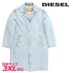 新品・未使用 ディーゼル DIESEL [3XLサイズ相当] デニムロングコート メンズ ウォッシュ加工 中綿キルティング裏地 D-ROKU-LONG-F1