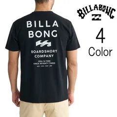 【Sサイズ～Mサイズ】ビラボン Billabong メンズ　SUN SCREEN ショートTシャツ bf01a203 【クリックポスト】 【SALE】
