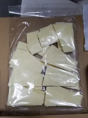 訳あり　割れチョコ　ホワイトチョコ　500g