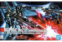 HG リゼル隊長機 箱無し - メルカリ