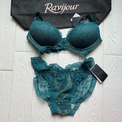 ラヴィジュール新品タグ付green 0416/ 6028