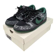Nike SB Dunk Low There Skateboards HF7743-001 ナイキ ダンク ロー プロ アンスラサイト アンド ゴージグリーン サイズ 27.5