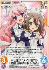 ♯Hul25DTバカとテストと召喚獣にっリトルマスコット全5種 Amazon.co.jp: ♯Hul25DTバカとテストと召喚獣にっリトル