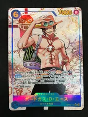 ワンピースカードゲーム ポートガス・D・エース OP13-119 SEC パラレル ONE PIECE CARD GAME 412