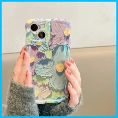 【★送料無料★】QLTYPRI iPhone 14 Proケース TPUカバー おしゃれ 韓国 可愛い 花柄 薄型 軽量 耐衝撃 スマホケース ワイヤレス充電対応 ストラップホール付き アイフォン 14 Pro ケース 6.1インチ 対応 - グリーン