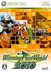 Winning Post World 2010 ウイニングポストワールド2010 - Xbox360