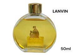 廃盤 ランバン アルページュ オードトワレ 香水 50ml ヴィンテージ