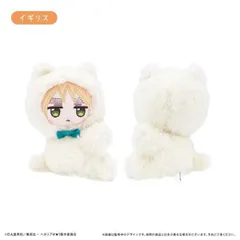 2026年最新】ヘタリア ぬいぐるみ イギリスの人気アイテム - メルカリ