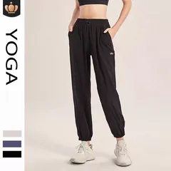 2025年最新】alo yoga パンツの人気アイテム - メルカリ