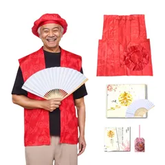 【人気商品】[HopeSpring] 還暦祝い ちゃんちゃんこ 鶴亀柄 菊 祝扇 還暦プレゼント お祝い 赤 男女兼用 高級生地 長寿祝い 還暦グッズ 古希 喜寿 傘寿 米寿 卒寿 父の日 母の日 ギフト 敬老の日 【服 帽子 白扇 カード お守り】