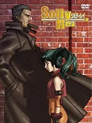 2025年最新】SOLTY REIの人気アイテム - メルカリ