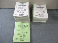 2025年最新】デイリーサピックスの人気アイテム - メルカリ