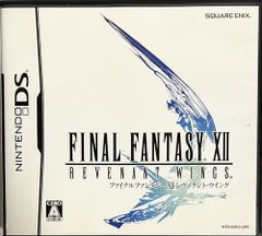 ファイナルファンタジー12 レヴァナントウィング 北米版 ds - メルカリ