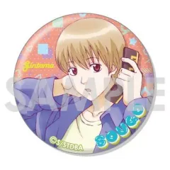 【中古】バッジ・ピンズ(キャラクター) 沖田総悟 「銀魂 トレーディング缶バッジ ～レトロポップ～」