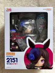 sahara様専用品🌟ねんどろいど 2151 ライスシャワー ウマ娘 プリティーダービー 完成品 可動フィギュア グッドスマイルカンパニー