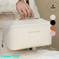 ポーチ バニティポーチ 化粧品 収納 バッグ レディース マルチポーチ メイク 小物入れ トラベルポーチ 大容量 ミニバッグ 旅行 フェイク レザー モノトーン おしゃれ かわいい ブランド きれいめ