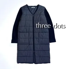 新品タグ付きスリードッツネイビーセットアップSサイズ 新品タグ付きスリードッツネイビーセットアップSサイズ