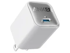 【新品・2営業日で発送】ANKER アンカー Anker 511 Charger (Nano 3. 30W) (USB PD充電器 USB-C)【USB PD 対応／PSE技術基準適合／PPS規格対応】 (ホワイト)(A2147N21)