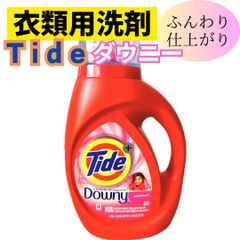 あおぞらショップ総本店 - メルカリShops