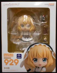 GOOD SMILE COMPANY - ご注文はうさぎですか？？ シャロ　ねんどろいど ねんどろいど シャロ