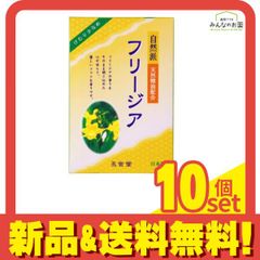 Item thumbnail for item 82151ea4-9dd3-4206-9d79-f3dc0ebd8e40