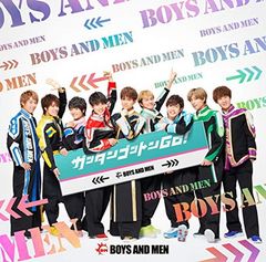 갓탄고튼GO! (통상판) [Audio CD] BOYS AND MEN