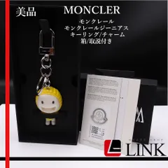 2025年最新】モンクレール メンズ キーホルダー・キーリングの