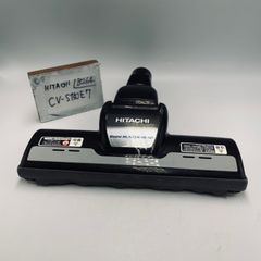 HITACHI 日立 D-AP33 ヘッド 掃除機 キャニスター 紙パック式 白 HITACHI 日立 D-AP33 ヘッド 掃除機 キャニスター 紙パック式 白
