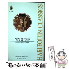 2024年最新】おまた_たかこの人気アイテム - メルカリ