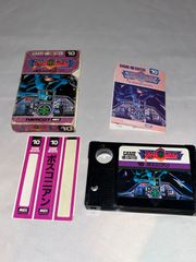 【レア】BOSCONIAN(ボスコニアン)  ★ MSX　カートリッジROMソフト★