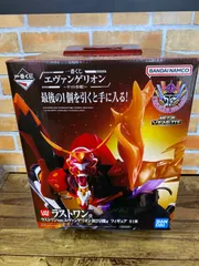 ラストワンver.エヴァンゲリオン 新2号機αフィギュア(オマケ付き) 一番くじ エヴァンゲリオン ラストワンver エヴァンゲリオン新2