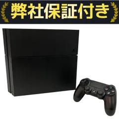 2025年最新】SONY PS4 CUH-1200Aの人気アイテム - メルカリ