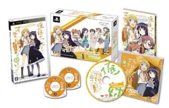 俺の妹がこんなに可愛いわけがない ポータブルが続くわけがない (初回特装版) - PSP