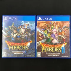 中古 PS4 ドラゴンクエストヒーローズ 1 & 2 セット