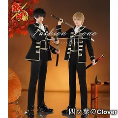 銀魂　真選組　コスプレ　TRANTRIP製 銀魂 真選組 隊服 コスプレ 近藤勲 土方十四郎 沖田総悟 伊東鴨