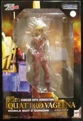 2025年最新】GGG 機動戦士Zガンダム クワトロ・バジーナの人気 2025年最新】GGG 機動戦士Zガンダム クワトロ・バジーナの人気