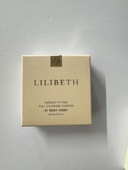 リリベス LILIBETH クッションファンデ パーフェクトフィッティング フルカバレッジクッション 21 ロージーアイボリー 本体