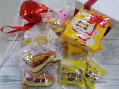 【訳あり】チーズケーキ2P・ゆず饅頭2P・冬の篭1P・極味逸品　マロンクリームどら焼4P★あわしま堂