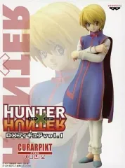2026年最新】HUNTER×HUNTER ハンターハンター dxフィギュアの人気