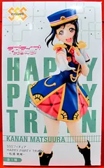 2025年最新】HAPPY PARTY TRAIN-松浦果南の人気アイテム - メルカリ