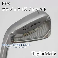 2025年最新】p770アイアン レフティの人気アイテム - メルカリ