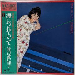 LP(帯付.Pops)V.A.（オムニバス） (Various Artists)／ニュー