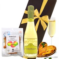 [ワインギフト] イタリア産 最高峰スパークリングワインのハーフボトルと ドライフルーツ マンゴーケントのセット ギフト箱入り [ラッピング付] フランチャコルタ