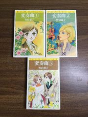 Item thumbnail for item 7e7fea93-da10-430d-9c3c-2b6ce7615cc5