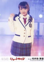 2025年最新】向井地美音 サインの人気アイテム - メルカリ