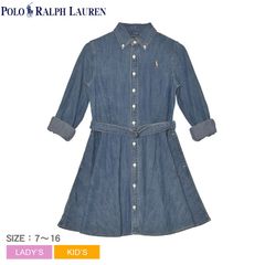 ポロ ラルフローレン ワンピース 313698860 キッズ ジュニア 子供 レディース ベルテッド コットン デニム シャツドレス POLO RALPH LAUREN カラー:インディゴブルー  品番：21231415