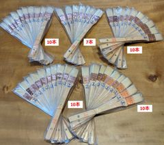 大塚刷毛　目地(メジ)刷毛　１０号　３０㎜　平　47本セット　塗装　最高級品　建築用　住宅　壁 　お買い得のまとめ売り♪